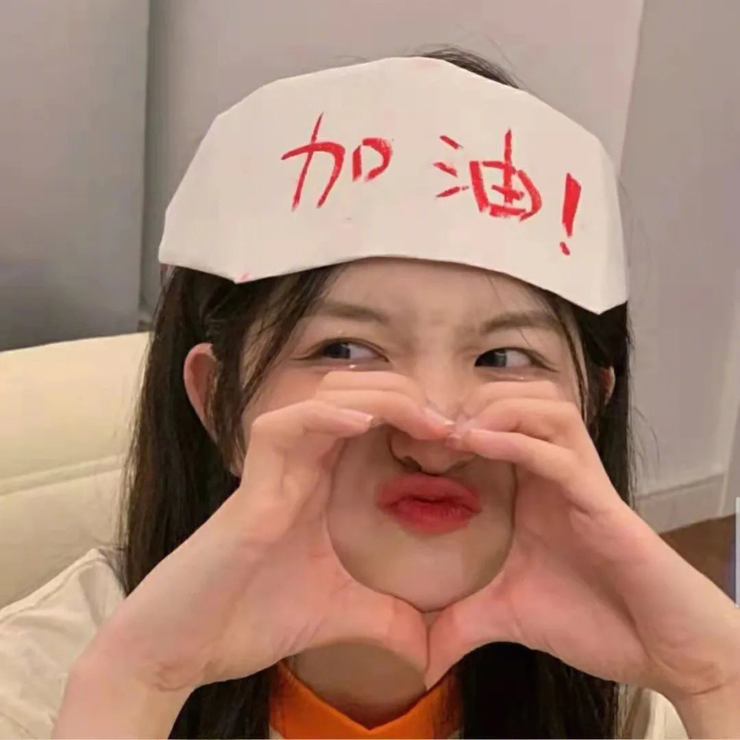 企业强人