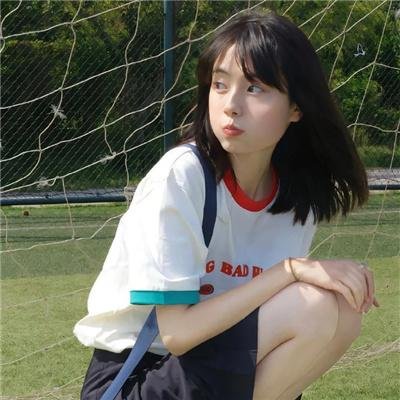 极限之心